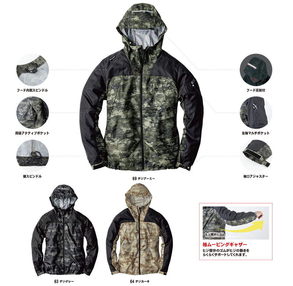 �R�[�R�X �yCO-COS�z�@�I�[���V�[�Y���p��ƕ� �J�W���A�����[�N�E�F�A (SERVICE SERIES) G-7020/�~�j�^���[�p�[�J�[