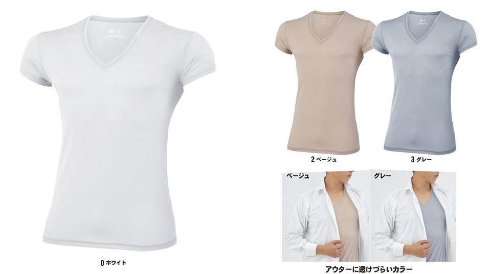 �R�[�R�X �yCO-COS�z�@�t�E�ėp��ƕ� ���[�N�E�F�A (POWER SUPPORT) G-1237/�j�I�C�N���A�@���LV�l�b�N�C���i�[����