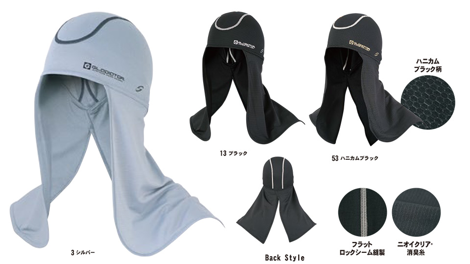 �R�[�R�X �yCO-COS�z�@�t�E�ėp��ƕ� ���[�N�E�F�A (POWER SUPPORT) G-230/�j�I�C�N���A�@���L�j���W��