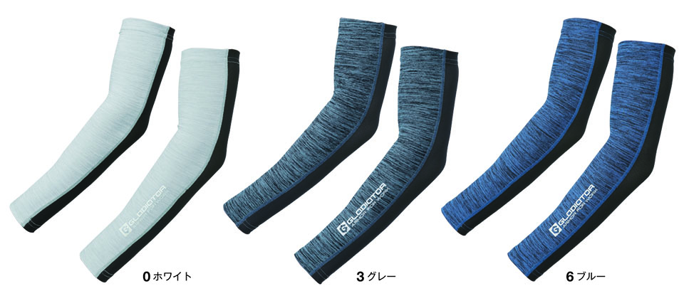 �R�[�R�X �yCO-COS�z�@�t�E�ėp��ƕ� ���[�N�E�F�A (POWER SUPPORT) G-51136/�ڐG�⊴�w�U�[�p�^�[���N�[���p���[�T�|�[�g�A�[���J�o�[