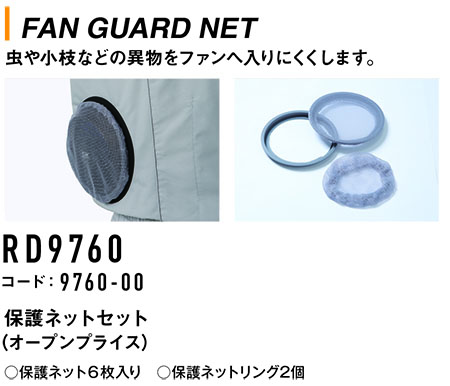 CO-COS�i�R�[�R�X��ƕ��j�@�󒲕��@�󒲕��_��(�A�N�Z�T���[