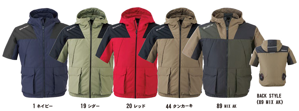 CO-COS�i�R�[�R�X��ƕ��j�@�󒲕��@�󒲕��_��/G-1910/�{���g�N�[���@�����W���P�b�g