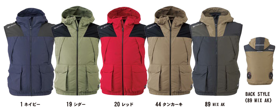 CO-COS�i�R�[�R�X��ƕ��j�@�󒲕��@�󒲕��_��/G-1919/�{���g�N�[���@�x�X�g