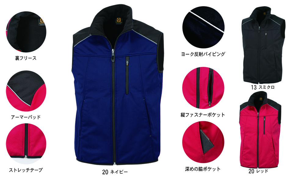 �R�[�R�X �yCO-COS�z�@�H�E�~�p��ƕ� ���[�N�E�F�A (WINTER MODEL) G-2249/�h���X�g���b�`�x�X�g