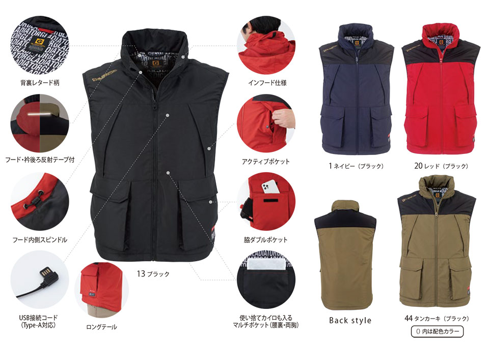 �R�[�R�X �yCO-COS�z�@�H�E�~�p��ƕ� ���[�N�E�F�A (WINTER MODEL) G-8049/�{���g�q�[�g�x�X�g