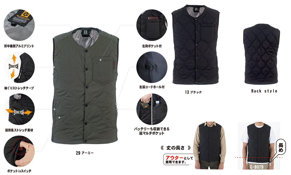 �R�[�R�X �yCO-COS�z�@�H�E�~�p��ƕ� ���[�N�E�F�A (WINTER MODEL) G-8079/�{���g�q�[�g�N���[�l�b�N�x�X�g