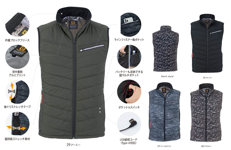 �R�[�R�X �yCO-COS�z�@�H�E�~�p��ƕ� ���[�N�E�F�A (WINTER MODEL) G-8089/�{���g�q�[�g�x�X�g