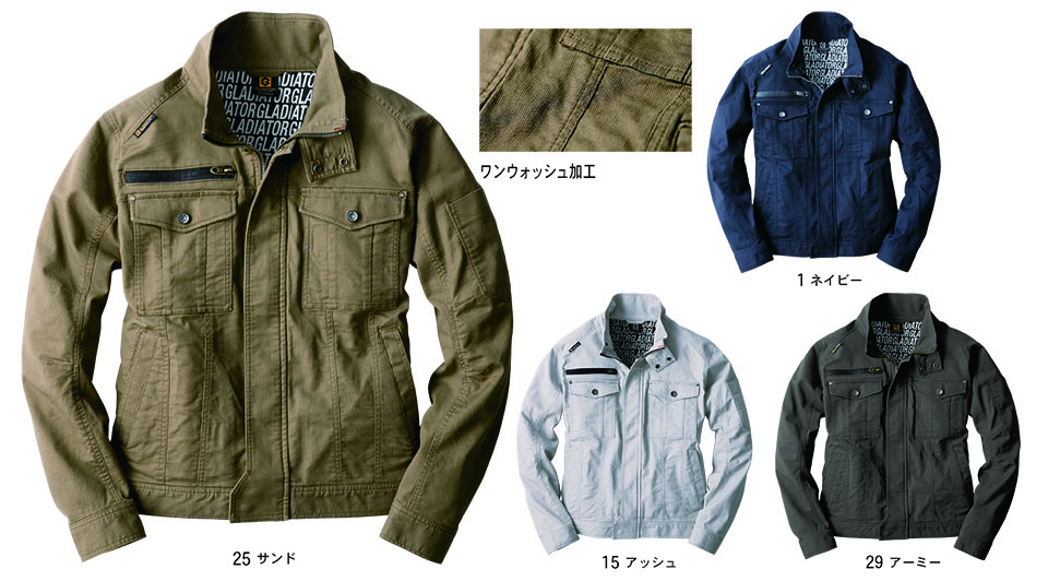 �R�[�R�X �yCO-COS�z�@�H�E�~�p��ƕ� ���[�N�E�F�A (MAIN MODEL) GA-3910/�X�g���b�`�R�[�h�s�P�W���P�b�g