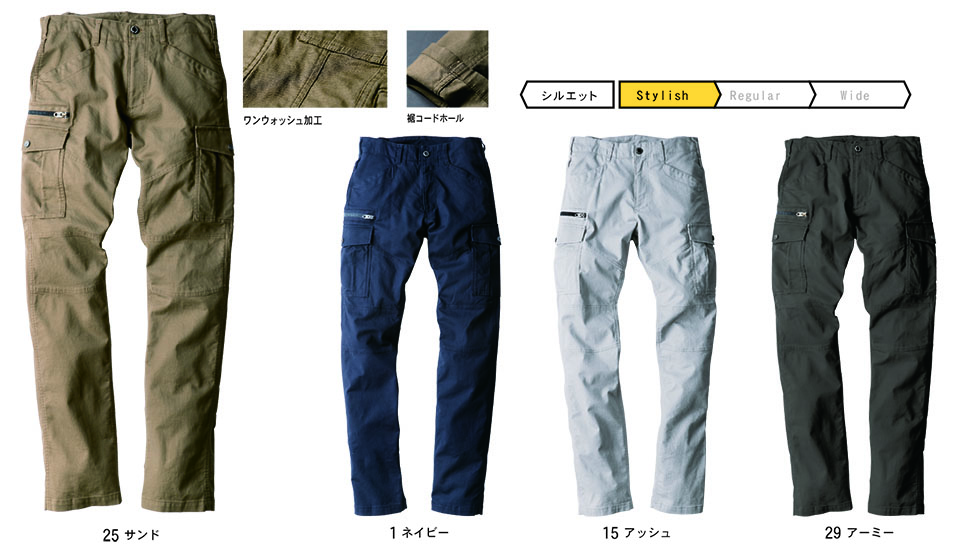 �R�[�R�X �yCO-COS�z�@�H�E�~�p��ƕ� ���[�N�E�F�A (MAIN MODEL) GA-3915/�X�g���b�`�R�[�h�s�P�J�[�S�p���c