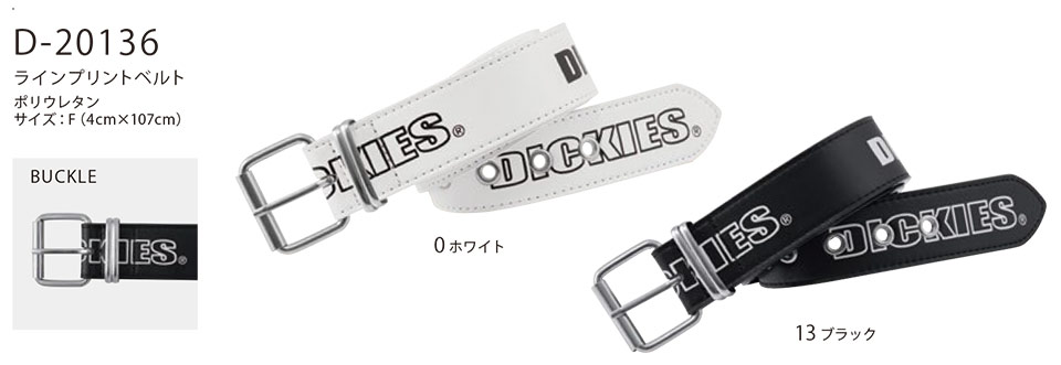 ��ƕ��E��ƒ��̒ʔ� �ߗ��S�ݑ�΁@�f�B�b�L�[�Y(DICKIES)�@�x���g�@D-20136