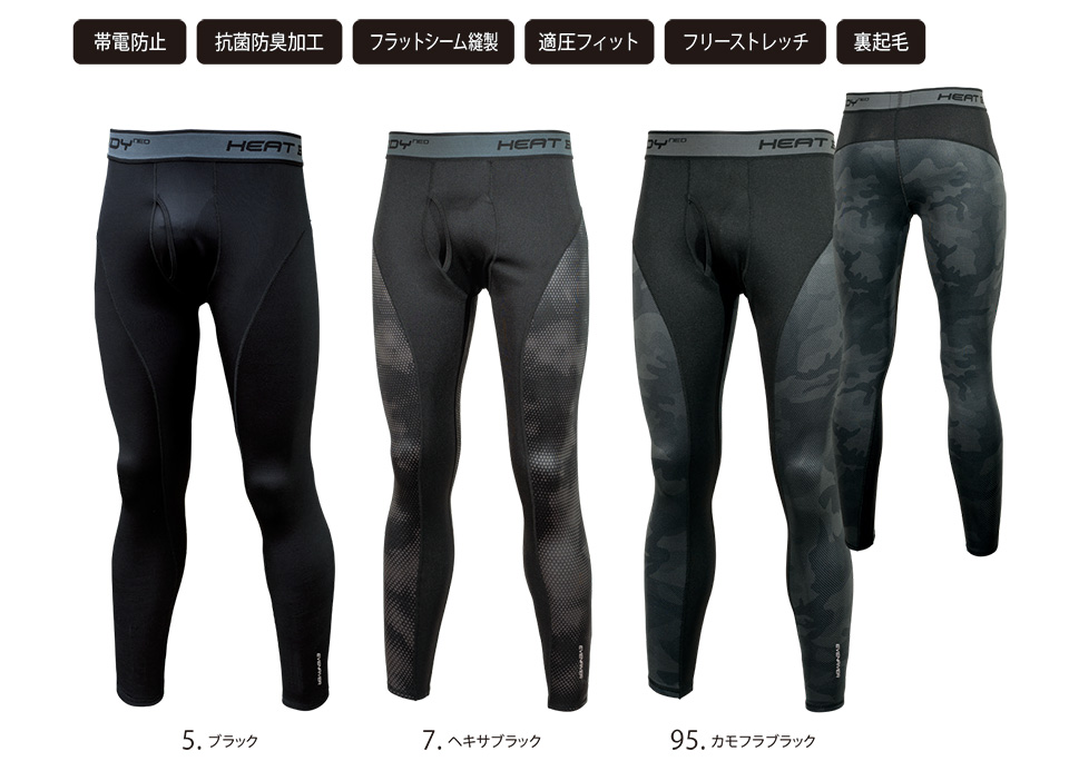 �C�[�u�����o�[ �yEVENRIVER�z�@�H�E�~�p��ƕ�(�h���E�F�A)�@GTZ03/�q�[�g�{�f�B�l�I���M���X