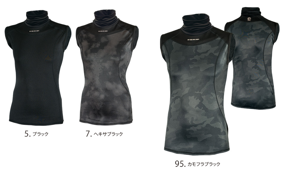 �C�[�u�����o�[ �yEVENRIVER�z�@�H�E�~�p��ƕ�(�h���E�F�A)�@GTZ04/�q�[�g�{�f�B�l�I�m�[�X���[�u�^�[�g���l�b�N