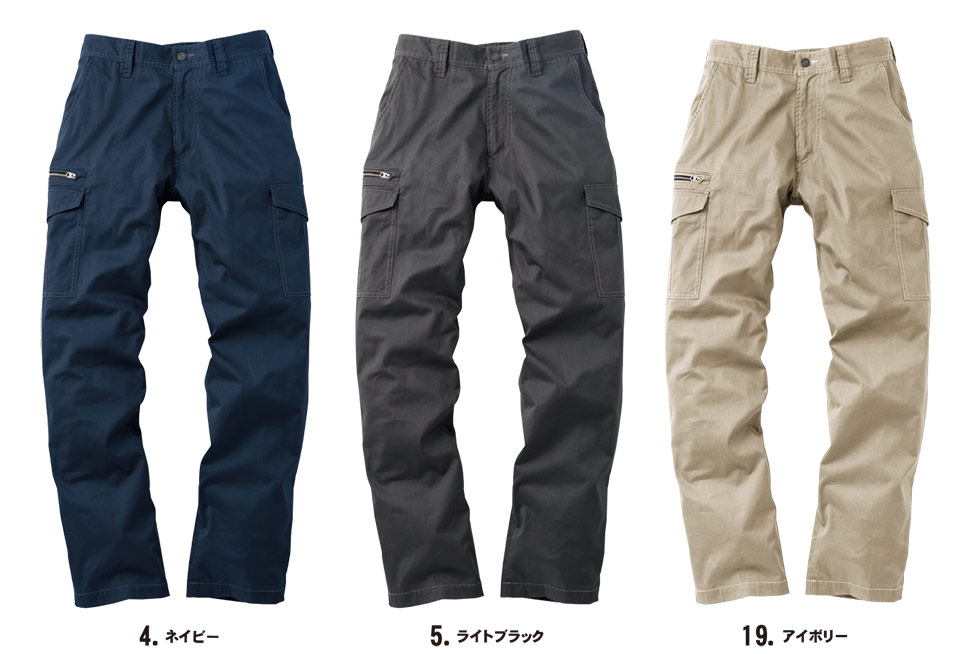 �C�[�u�����o�[ �yEVENRIVER�z�@�t�E�ėp��ƕ�(���[�N�E�F�A)�@SR-5002/�X�^���_�[�h���C�g�J�[�S