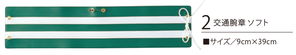 �ߗ��S�ݑ�΁@High Tachibana�uSpecialist�@�x���p�i�v�n�C�^�`�o�i(�I�[���V�[�Y��)�@2/��ʘr�̓\�t�g