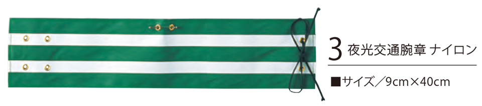 �ߗ��S�ݑ�΁@High Tachibana�uSpecialist�@�x���p�i�v�n�C�^�`�o�i(�I�[���V�[�Y��)�@3/�����ʘr�̓i�C����