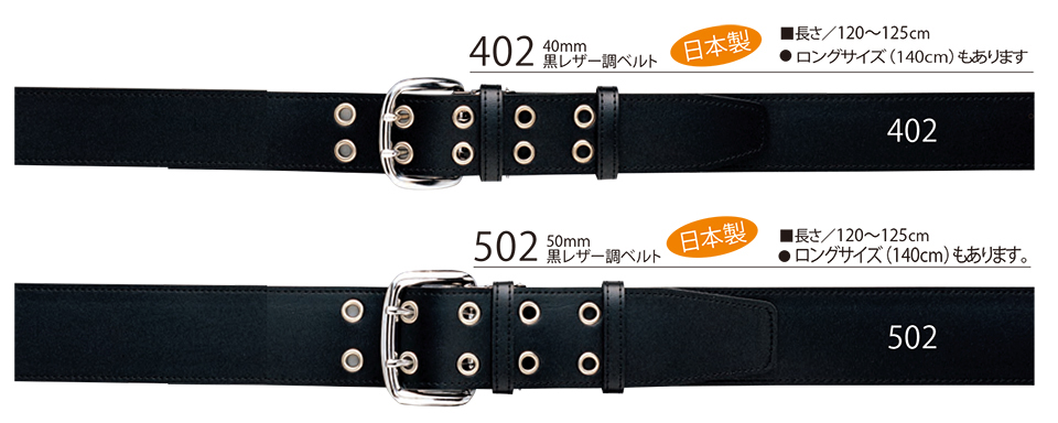 �ߗ��S�ݑ�΁@High Tachibana�uSpecialist�@�x���p�i�v�n�C�^�`�o�i(�I�[���V�[�Y��)�@402�E502/�x���g