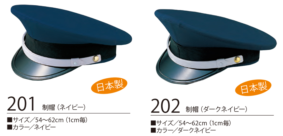 �ߗ��S�ݑ�΁@High Tachibana�uSpecialist�@�x���p�i�v�n�C�^�`�o�i(�I�[���V�[�Y��)�@201�E202/���X