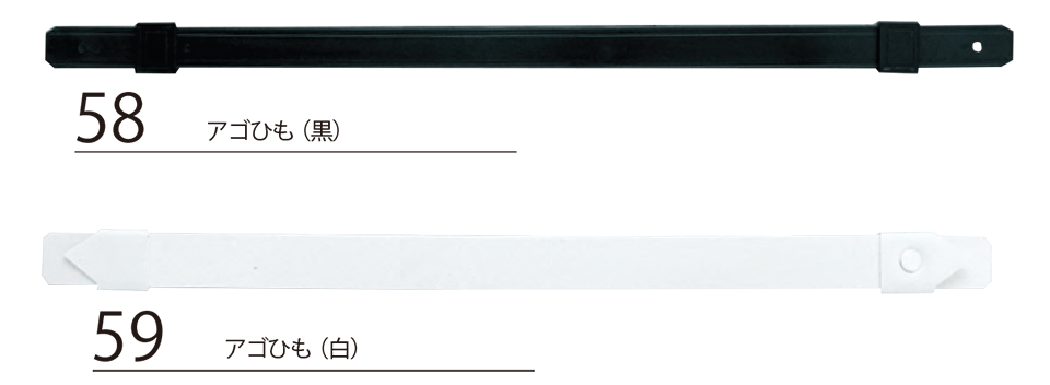 �ߗ��S�ݑ�΁@High Tachibana�uSpecialist�@�x���p�i�v�n�C�^�`�o�i(�I�[���V�[�Y��)�@58�E59/�A�S�Ђ�
