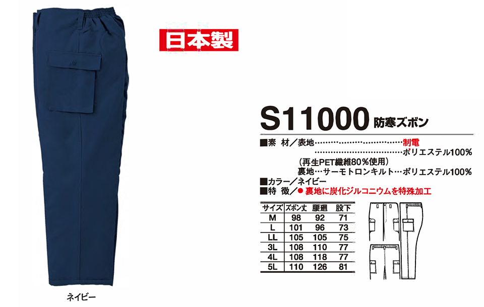 �ߗ��S�ݑ�΁@High Tachibana�uSpecialist�@�x�����E�h�����v�n�C�^�`�o�i(�H�E�~)�@S11000/�h���Y�{��