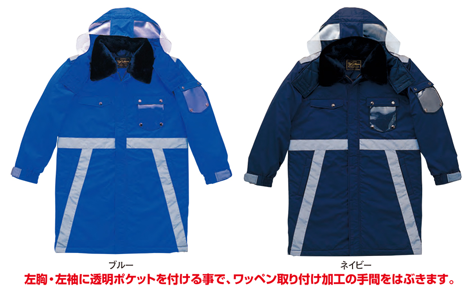 �ߗ��S�ݑ�΁@High Tachibana�uSpecialist�@�x�����E�h�����v�n�C�^�`�o�i(�H�E�~)�@5550/�h�������O�R�[�g