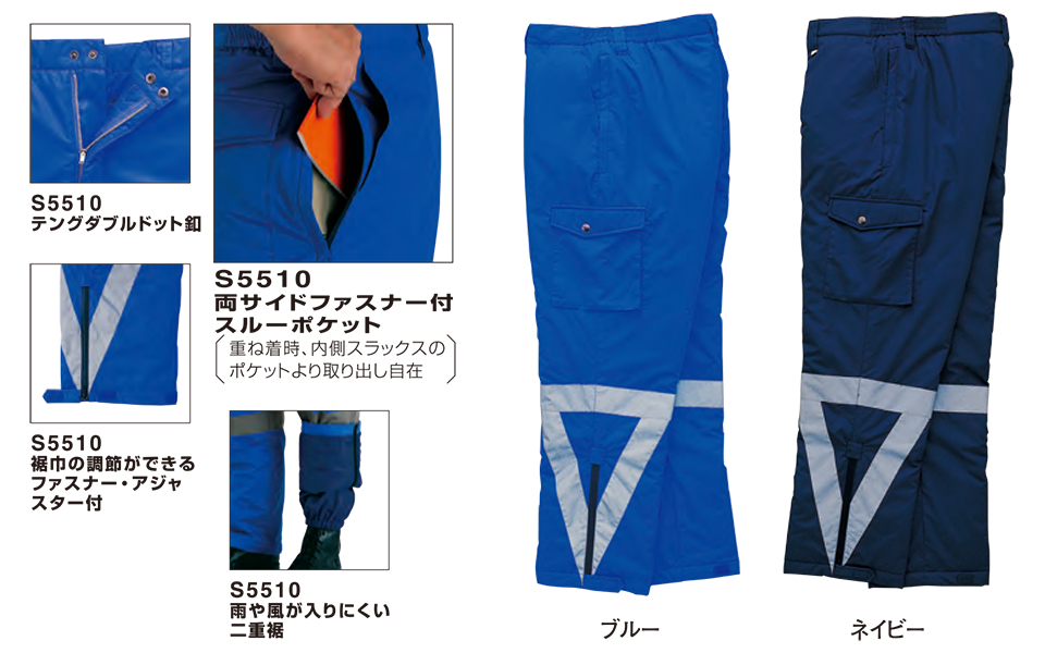 �ߗ��S�ݑ�΁@High Tachibana�uSpecialist�@�x�����E�h�����v�n�C�^�`�o�i(�H�E�~)�@S5510/�h���E�h���Y�{��