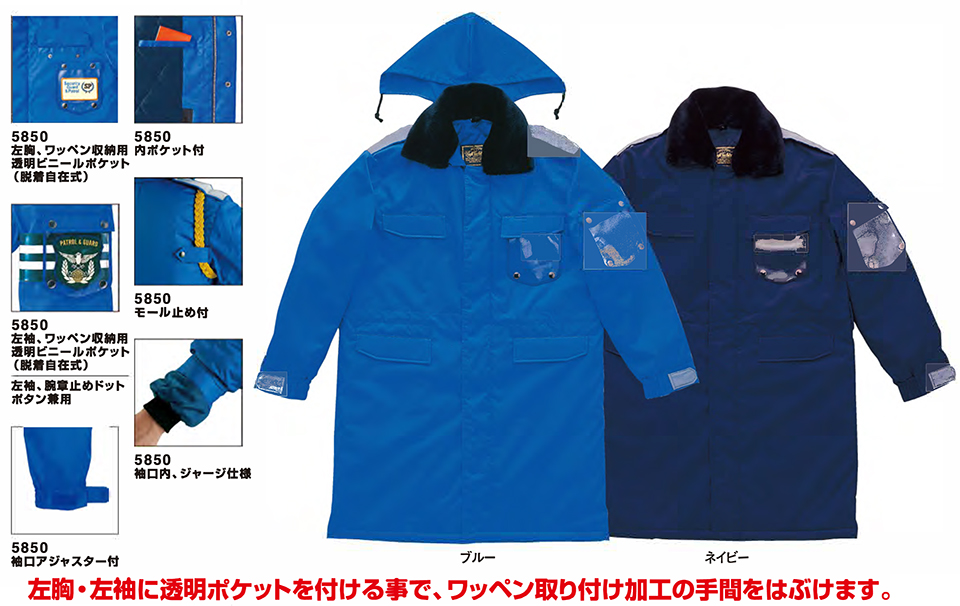 �ߗ��S�ݑ�΁@High Tachibana�uSpecialist�@�x�����E�h�����v�n�C�^�`�o�i(�H�E�~)�@5850/�����O�R�[�g