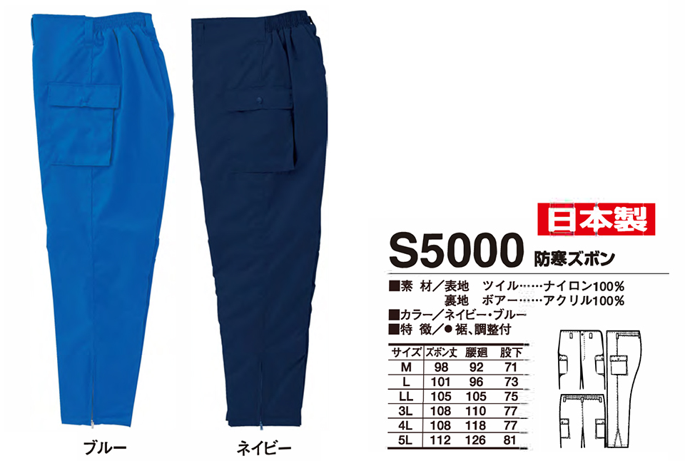 �ߗ��S�ݑ�΁@High Tachibana�uSpecialist�@�x�����E�h�����v�n�C�^�`�o�i(�H�E�~)�@S5000/�h���Y�{��