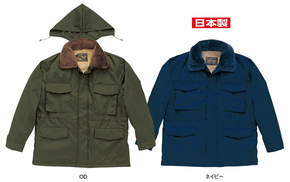 衣料百貨大槻 High Tachibana「冬 スペシャリスト」 ハイタチバナ(秋・冬) 10000/ナイロンツイル カストロコート 衣料百貨大槻 High Tachibana「冬 スペシャリスト」 ハイタチバナ(秋・冬) 10000/ナイロンツイル カストロコート