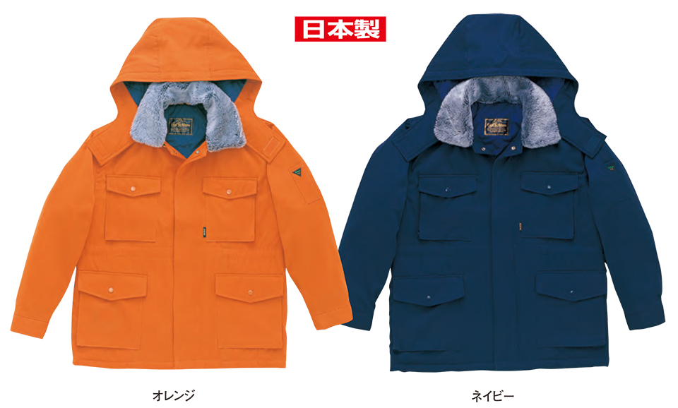 �ߗ��S�ݑ�΁@High Tachibana�u�~�@�X�y�V�����X�g�v�@�n�C�^�`�o�i(�H�E�~)�@7300/�ϊ��R�[�g