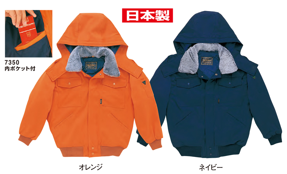 �ߗ��S�ݑ�΁@High Tachibana�u�~�@�X�y�V�����X�g�v�@�n�C�^�`�o�i(�H�E�~)�@7350/�ϊ��W�����p�[