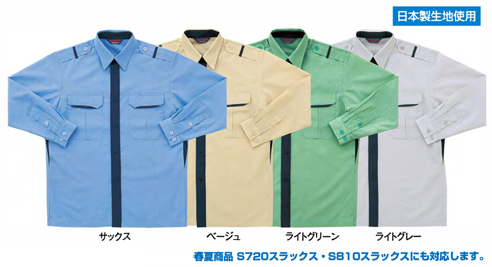 �ߗ��S�ݑ�΁@High Tachibana�uSpecialist�@�x�����v�n�C�^�`�o�i(�t�E��)�@1357/�����V���c