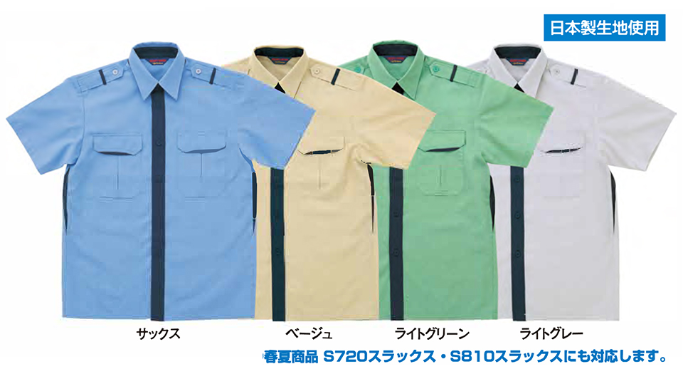 �ߗ��S�ݑ�΁@High Tachibana�uSpecialist�@�x�����v�n�C�^�`�o�i(�t�E��)�@1358/�����V���c