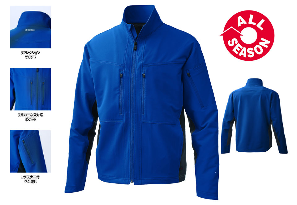 HOSHI-H(�z�V-H)�@�I�[���V�[�Y���p��ƕ��@995/�W���P�b�g