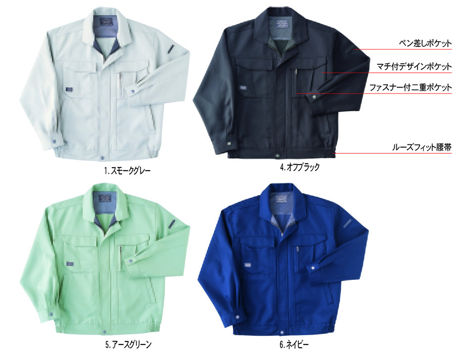 HOSHI-H(�z�V-H)�@�H�E�~�p��ƕ��@5220/�u���]��