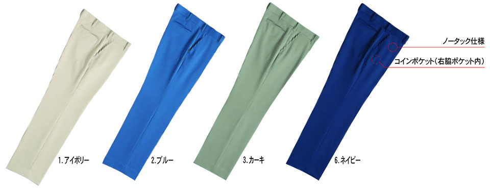 HOSHI-H(�z�V-H)�@�H�E�~�p��ƕ��@7500/�X���b�N�X