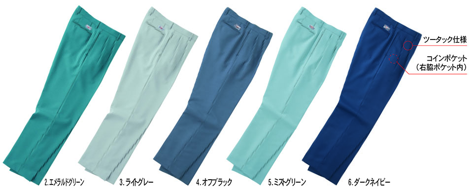 HOSHI-H(�z�V-H)�@�H�E�~�p��ƕ��@9200/�X���b�N�X