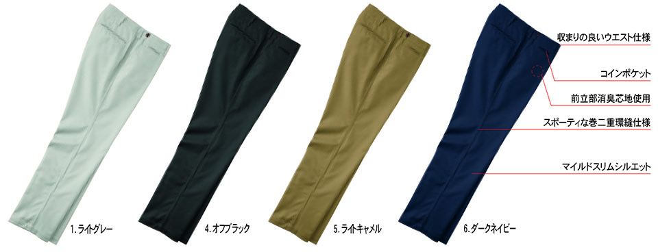 HOSHI-H(�z�V-H)�@�H�E�~�p��ƕ��@150/�p���c