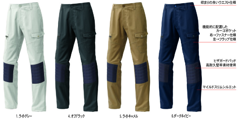 HOSHI-H(�z�V-H)�@�H�E�~�p��ƕ��@152/�J�[�S�p���c