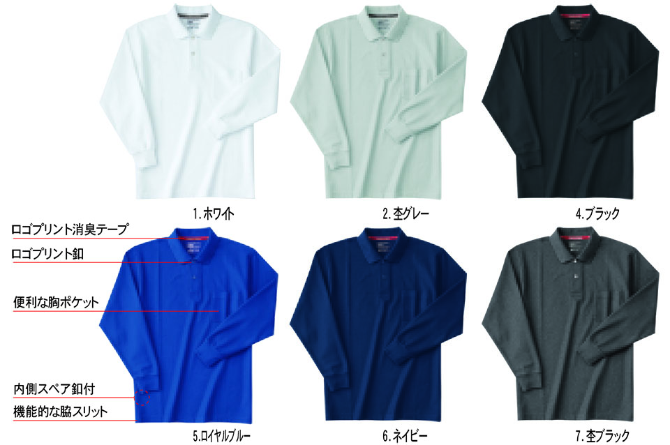 HOSHI-H(�z�V-H)�@�H�E�~�p��ƕ��@235/�����|���V���c