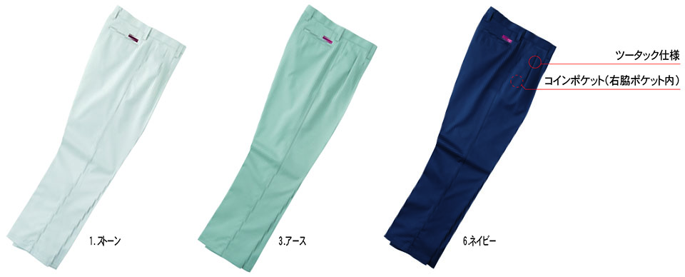 HOSHI-H(�z�V-H)�@�H�E�~�p��ƕ��@450/�p���c