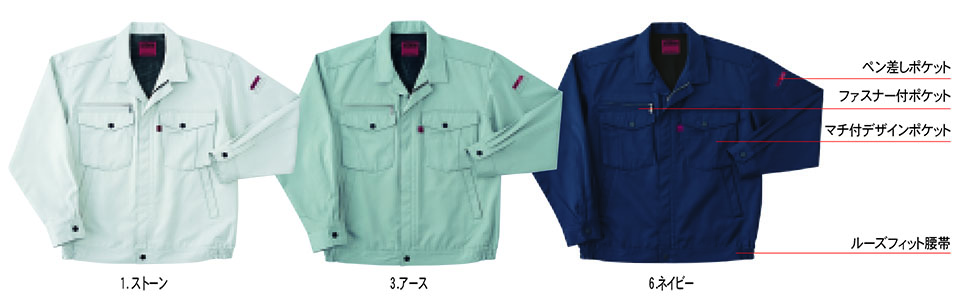 HOSHI-H(�z�V-H)�@�H�E�~�p��ƕ��@455/�u���]��