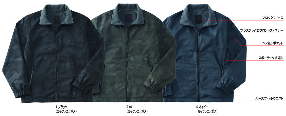 HOSHI-H(�z�V-H)�@�H�E�~�p��ƕ��@925/�E�H�[���W���P�b�g