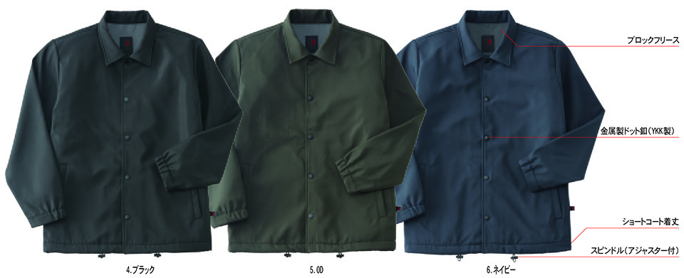 HOSHI-H�@(�z�V-H)�@�H�E�~�p��ƕ��@926/�E�H�[���R�[�`�W���P�b�g