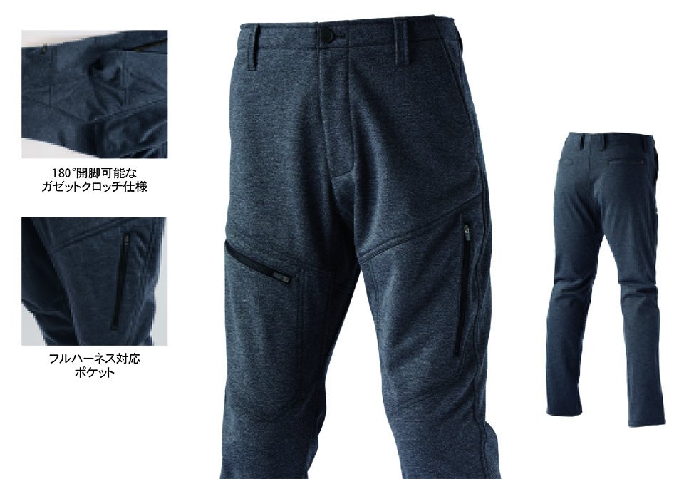 HOSHI-H(�z�V-H)�@�H�E�~�p��ƕ��@941/�J�[�S�p���c