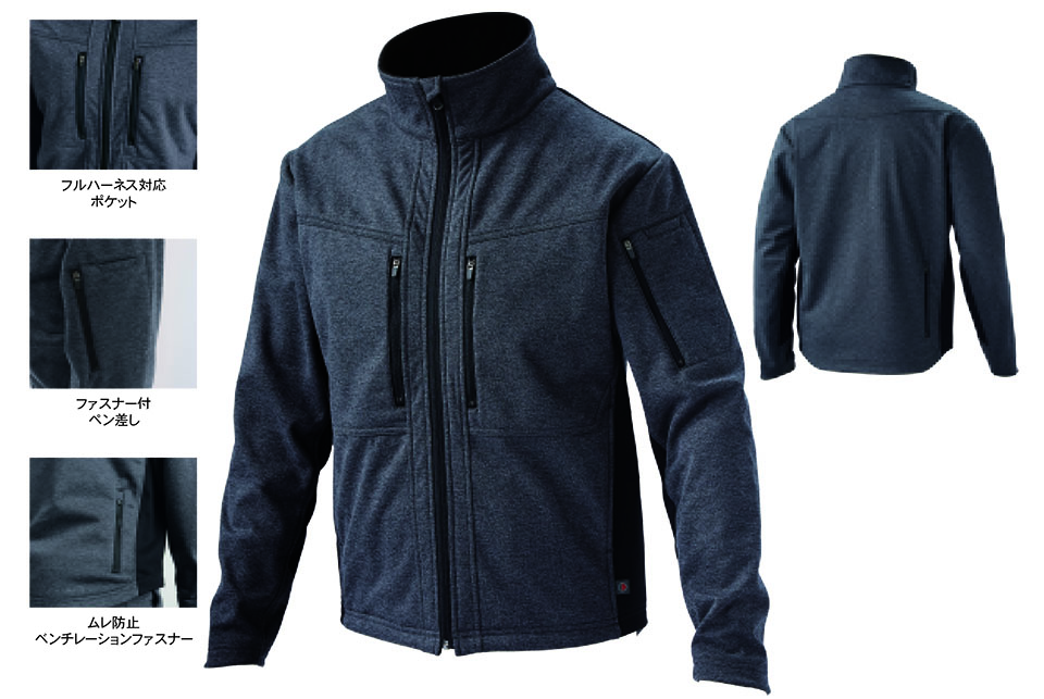 HOSHI-H(�z�V-H)�@�H�E�~�p��ƕ��@945/�W���P�b�g