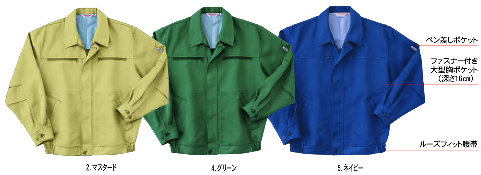 HOSHI-H(�z�V-H)�@�H�E�~�p��ƕ��@�p�[�\���Y�@P001/�u���]��