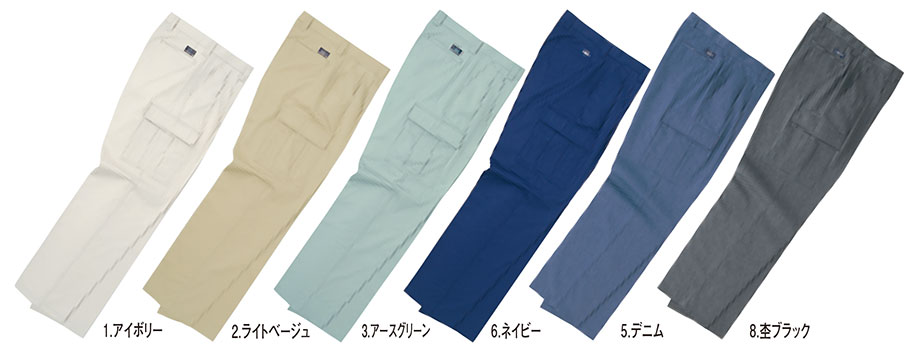 HOSHI-H(�z�V-H)�@�t�E�ėp��ƕ��@�p�[�\���Y�@P141/�T�}�[�`�m�J�[�S�p���c