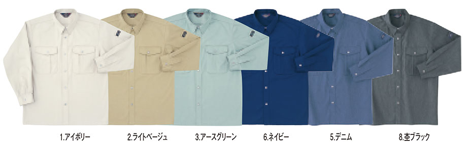 HOSHI-H(�z�V-H)�@�t�E�ėp��ƕ��@�p�[�\���Y�@P143/�����V���c