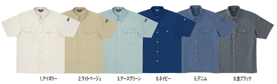 HOSHI-H(�z�V-H)�@�t�E�ėp��ƕ��@�p�[�\���Y�@P144/�����V���c