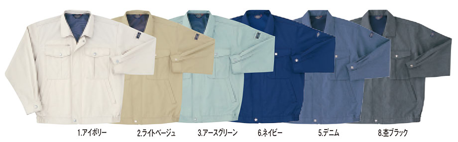 HOSHI-H(�z�V-H)�@�t�E�ėp��ƕ��@�p�[�\���Y�@P145/�����u���]��